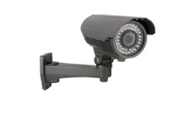 [Security] Tronica Analogue High Definition Waterproof Outdoor Camera